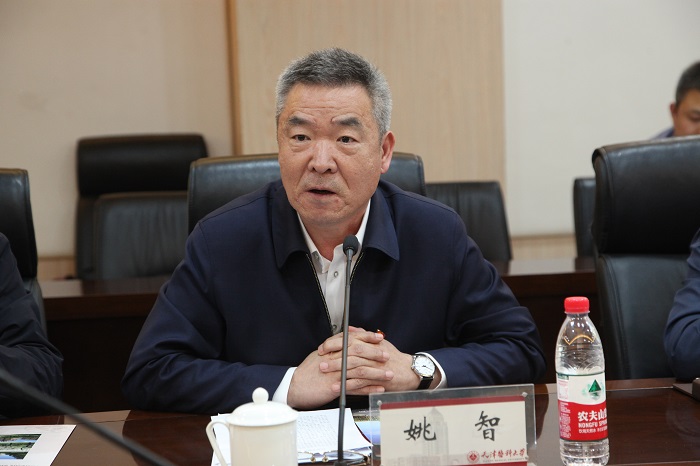 天津医科大学党委书记姚智,市纪委