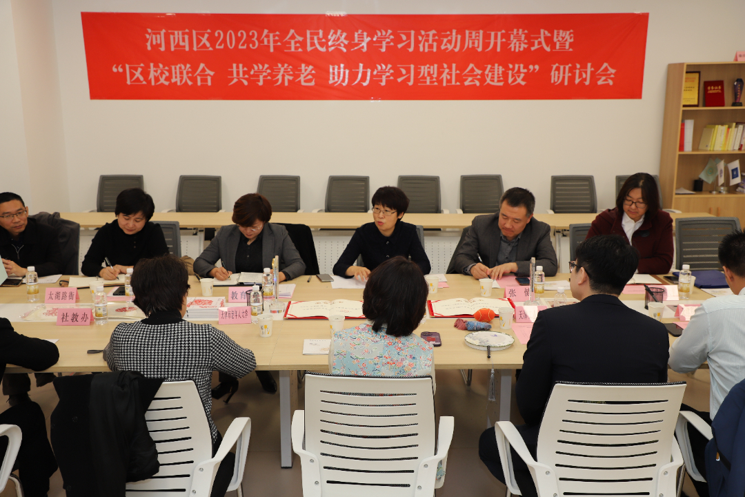 微信图片_20231117105350.jpg