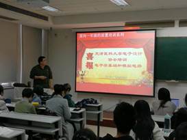 说明:QQ图片20171216193001