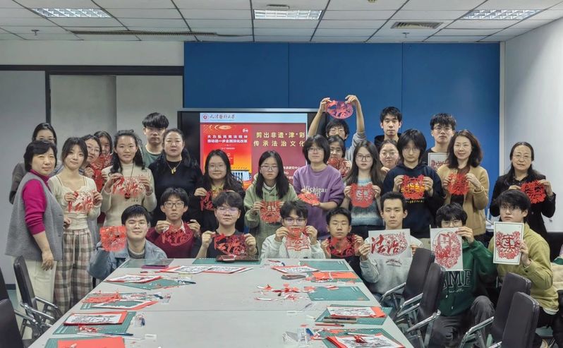 医学人文学院成功举办“剪出非遗...