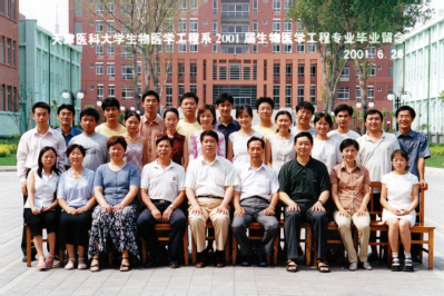 2001