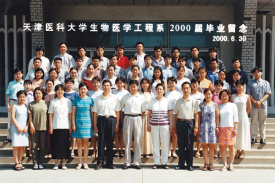 2000