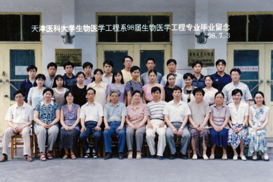 1998