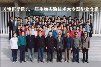 1991