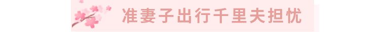 http://dl.xiumi.us/xmi/ua/JHaY/i/b08849ffa8f676886500b53d01b0700b-sz_5119.jpg