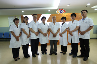 Medical Retina ...