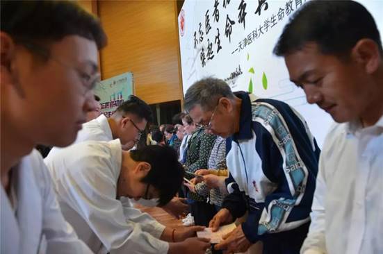 说明:https://mmbiz.qpic.cn/mmbiz_jpg/uYQH1LvBibib9nCLAGFWsYAPmH9o9kKATZKn70WWBGoQbd8wvnE7zyEU2cia8WiarmKNWlThiaCGyTKB8U6Xh5wAM6Q/640?wx_fmt=jpeg