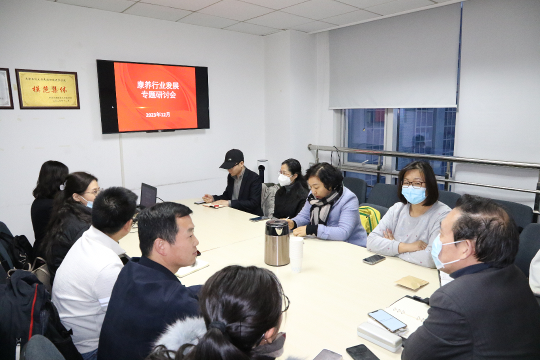 专题研讨1.JPG