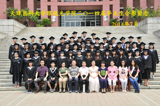 Graduates in 20...