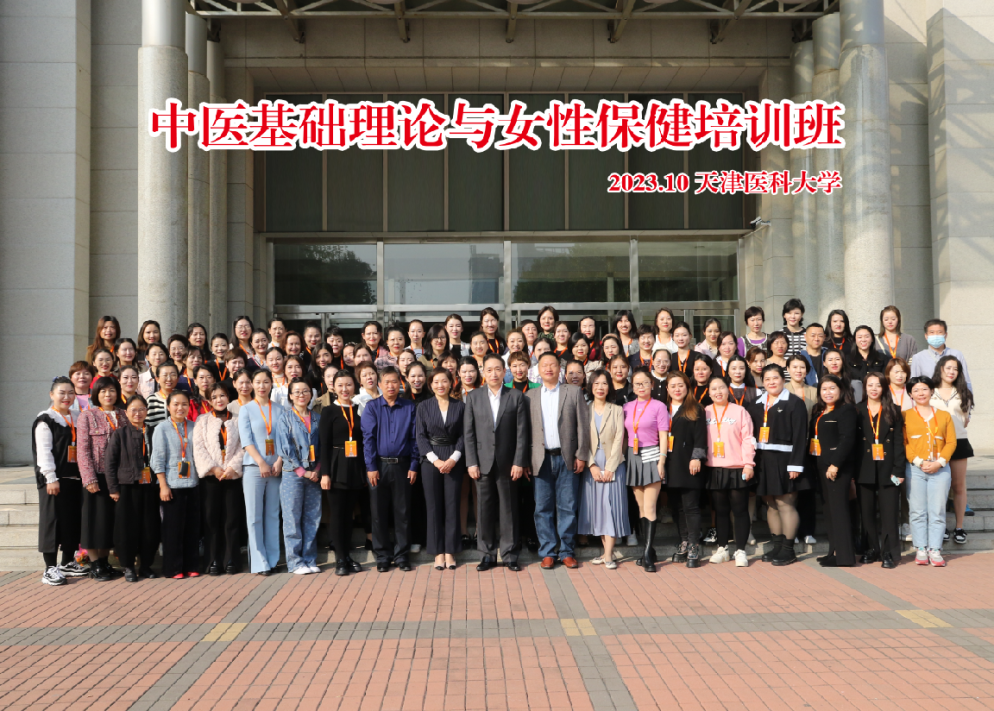 合照.png