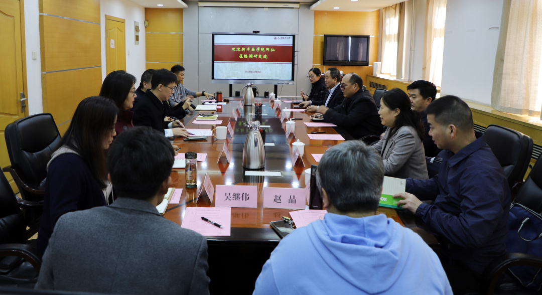 微信图片_20231110103023.jpg