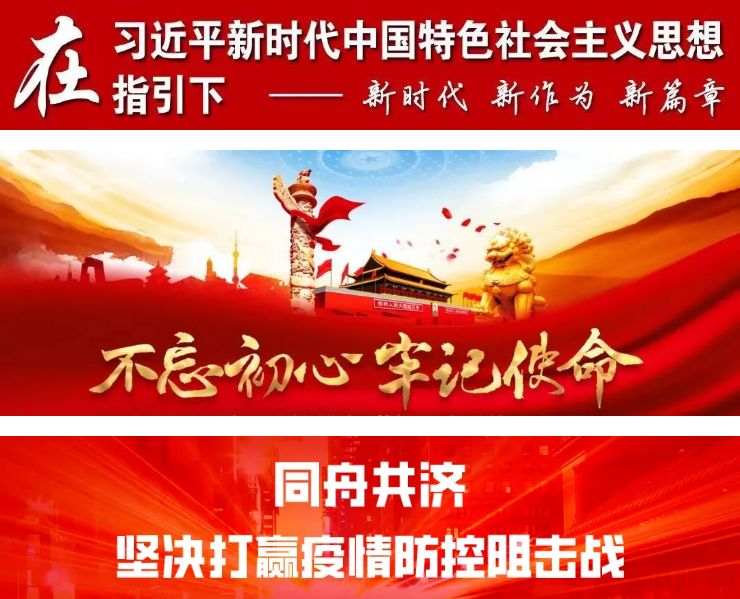http://dl.xiumi.us/xmi/ua/3VAS/i/63660622c0b369208f00a5999513137a-sz_83746.jpg
